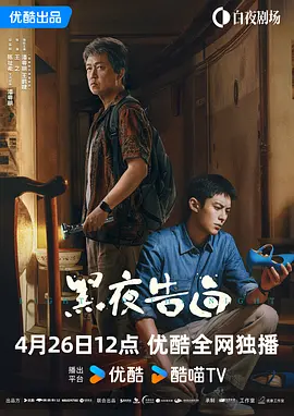 国产第一页在线播放