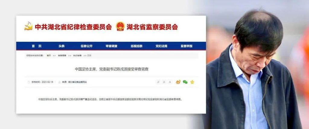 男同