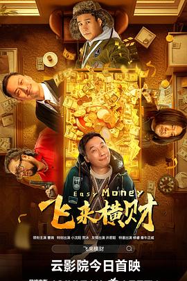 色悠悠久久综合