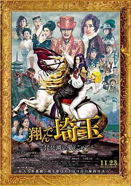 岛国电影在线观看