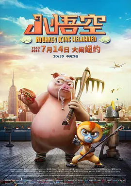 欧美一级特黄aaaaaa在线看首页