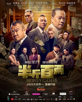 国产福利在线永久视频