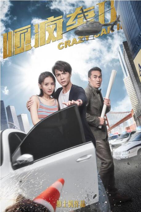 91网站免费看