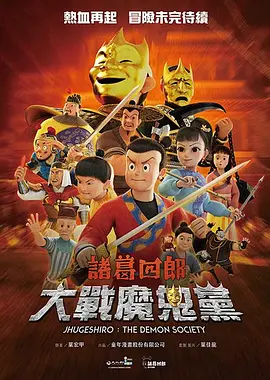 狠狠干狠狠色