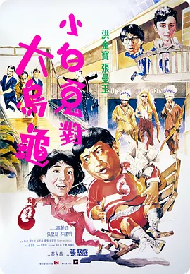99亚洲精品卡2卡三卡4卡2卡