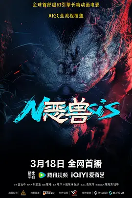 男女一起操