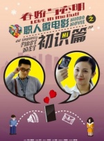 欧美福利二区