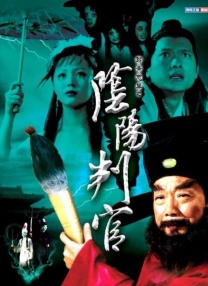 黑手