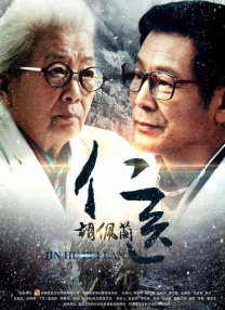 欧美精品在线一区二区三区