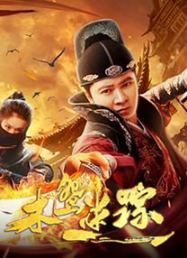 中文字幕久久久久久久系列