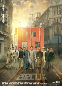 欲乱家政妇