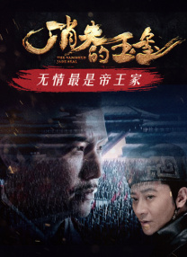 激情五月综合综合久久69