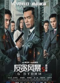 下一篇10p